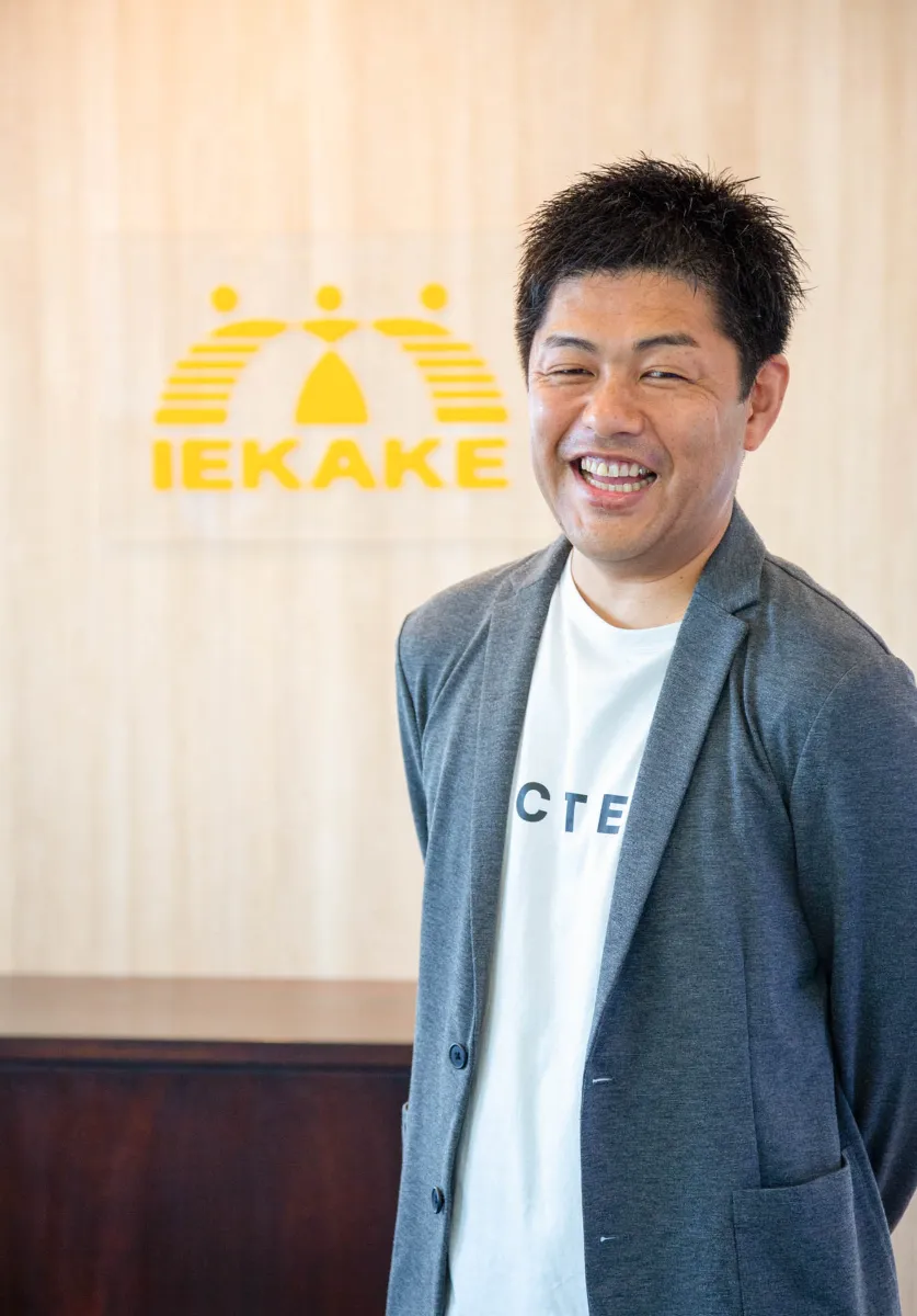 IEKAKE代表 福本 徹