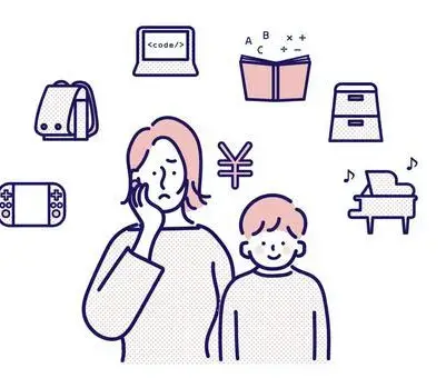 子どもと母親、学用品や習い事など教育費のアイコン