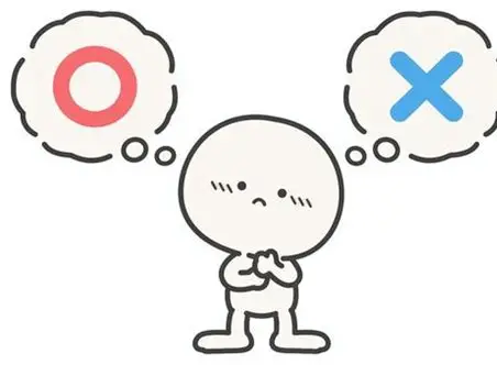 丸とバツを思い浮かべて迷っている人のイラスト